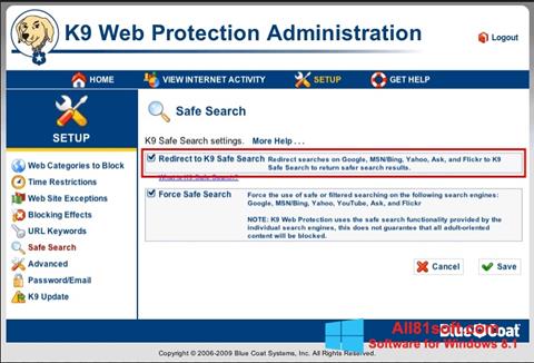 Снимка на екрана K9 Web Protection за Windows 8.1