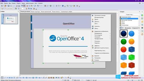 Снимка на екрана Apache OpenOffice за Windows 8.1
