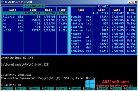 Снимка на екрана Norton Commander за Windows 8.1