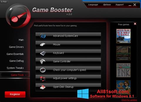 Снимка на екрана Game Booster за Windows 8.1