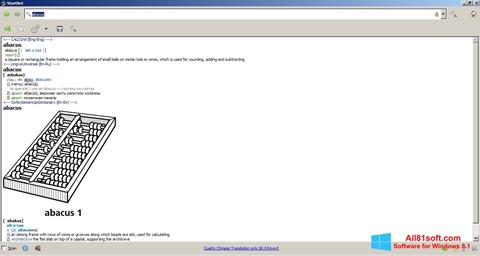 Снимка на екрана StarDict за Windows 8.1