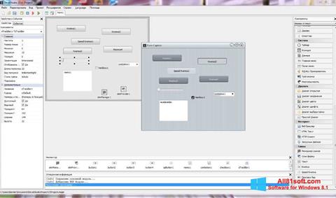 Снимка на екрана PHP Devel Studio за Windows 8.1