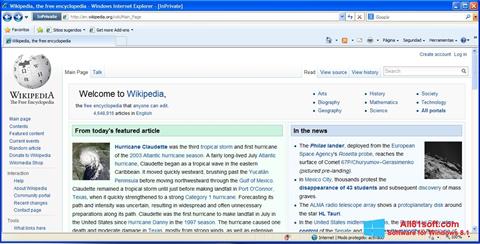 Снимка на екрана Internet Explorer за Windows 8.1