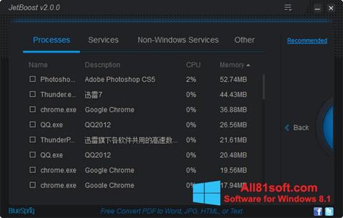 Снимка на екрана JetBoost за Windows 8.1