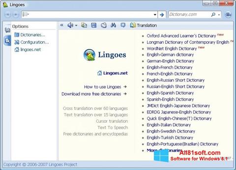 Снимка на екрана Lingoes за Windows 8.1