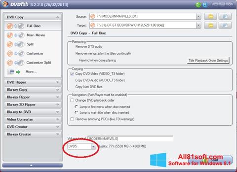 Снимка на екрана DVDFab за Windows 8.1