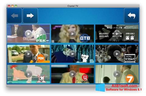 Снимка на екрана Crystal TV за Windows 8.1