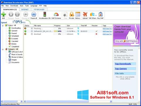 Снимка на екрана Download Accelerator Plus за Windows 8.1