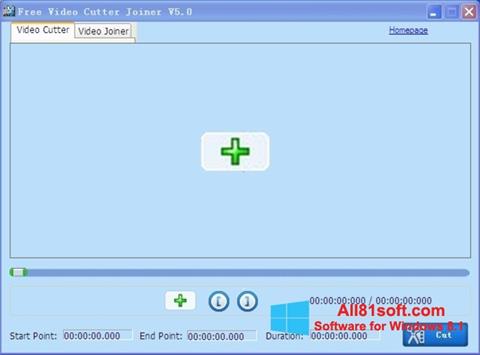 Снимка на екрана Free Video Cutter за Windows 8.1