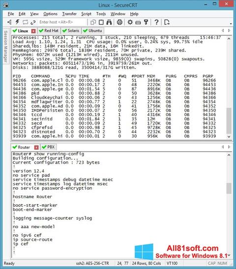 Снимка на екрана SecureCRT за Windows 8.1