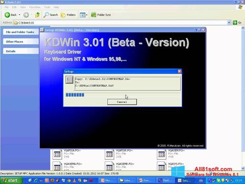 Снимка на екрана KDWin за Windows 8.1