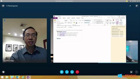 Снимка на екрана Skype for Business за Windows 8.1