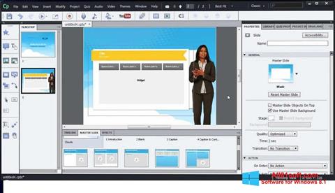 Снимка на екрана Adobe Captivate за Windows 8.1