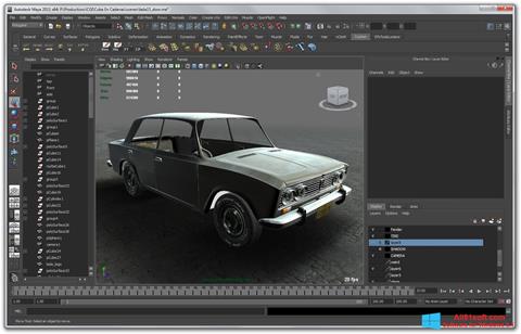 Снимка на екрана Autodesk Maya за Windows 8.1