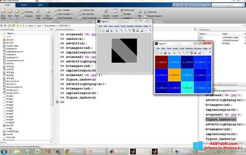Снимка на екрана MATLAB за Windows 8.1