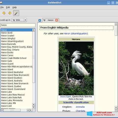 Снимка на екрана GoldenDict за Windows 8.1
