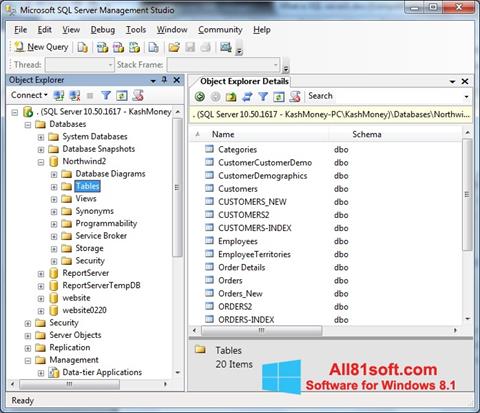 Снимка на екрана Microsoft SQL Server за Windows 8.1