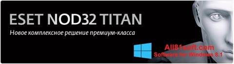 Снимка на екрана ESET NOD32 Titan за Windows 8.1