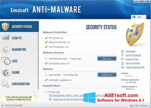 Снимка на екрана Emsisoft Anti-Malware за Windows 8.1