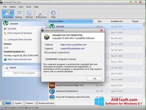 Снимка на екрана Uninstall Tool за Windows 8.1