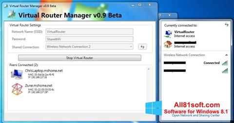 Снимка на екрана Virtual Router Manager за Windows 8.1
