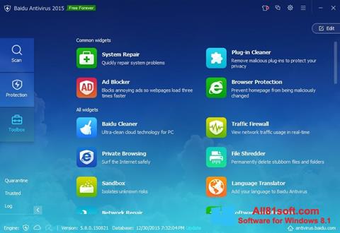 Снимка на екрана Baidu Antivirus за Windows 8.1