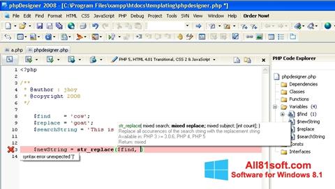 Снимка на екрана phpDesigner за Windows 8.1