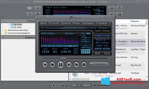 Снимка на екрана JetAudio за Windows 8.1