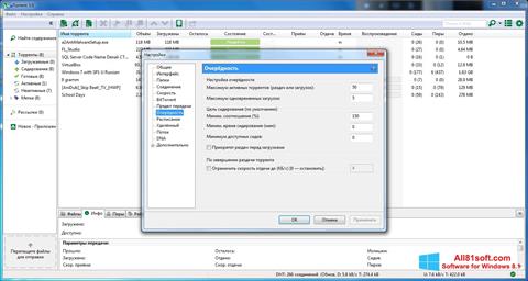 Снимка на екрана uTorrent за Windows 8.1