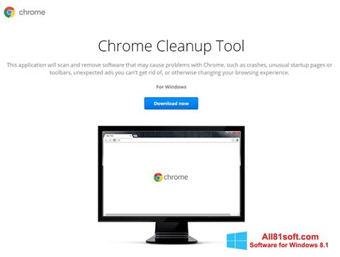Снимка на екрана Chrome Cleanup Tool за Windows 8.1