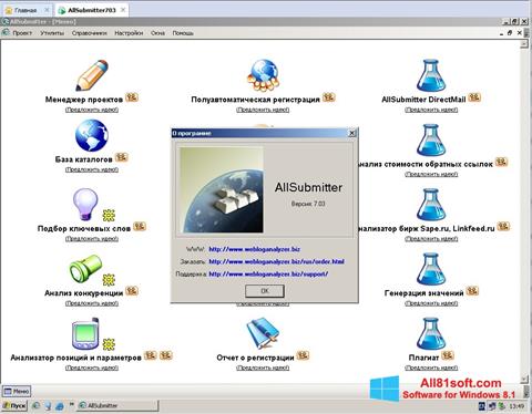 Снимка на екрана AllSubmitter за Windows 8.1