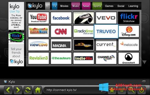 Снимка на екрана Kylo за Windows 8.1