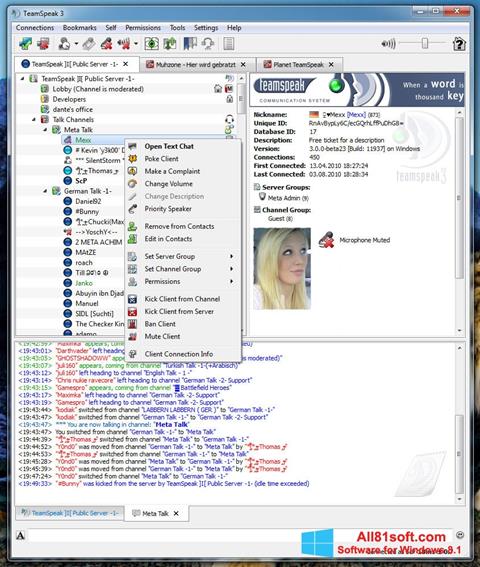 Снимка на екрана TeamSpeak за Windows 8.1