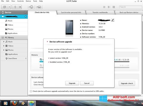 Снимка на екрана LG PC Suite за Windows 8.1