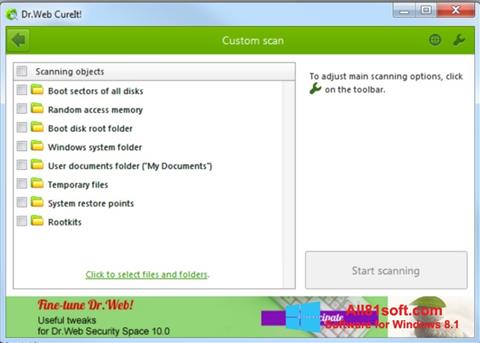 Снимка на екрана Dr.Web CureIt за Windows 8.1