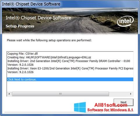 Снимка на екрана Intel Chipset Device Software за Windows 8.1