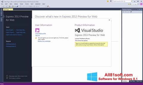 Снимка на екрана Microsoft Visual Studio Express за Windows 8.1