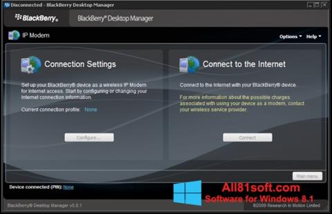 Снимка на екрана BlackBerry Desktop Manager за Windows 8.1