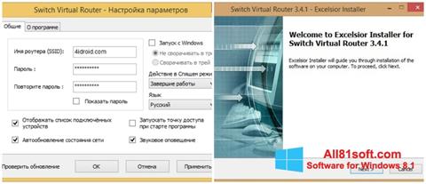Снимка на екрана Switch Virtual Router за Windows 8.1