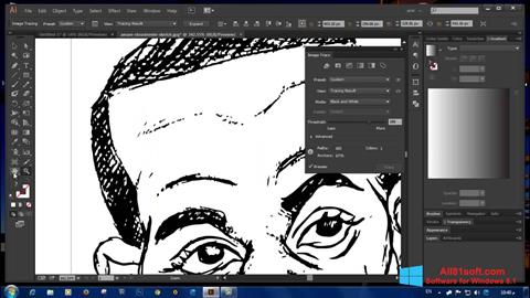 Снимка на екрана Adobe Illustrator CC за Windows 8.1
