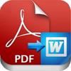 PDF to Word Converter за Windows 8.1