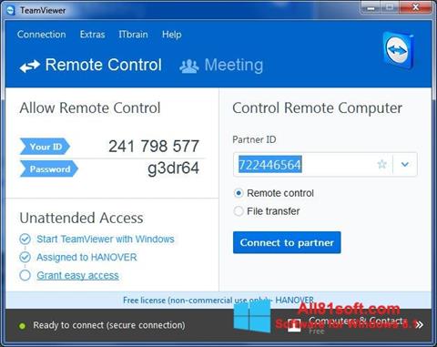 Снимка на екрана TeamViewer за Windows 8.1
