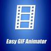 Easy GIF Animator за Windows 8.1