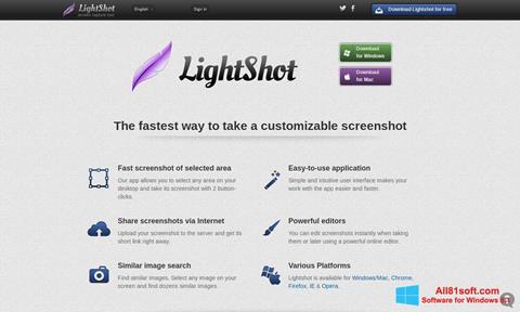 Снимка на екрана LightShot за Windows 8.1