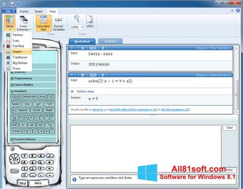 Снимка на екрана Microsoft Mathematics за Windows 8.1
