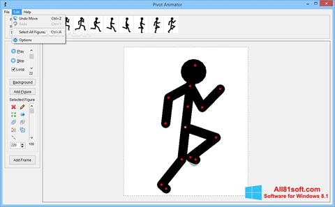 Снимка на екрана Pivot Animator за Windows 8.1