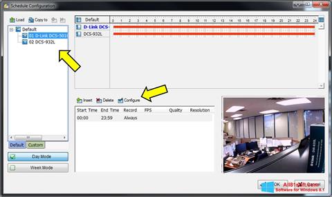 Снимка на екрана D-ViewCam за Windows 8.1