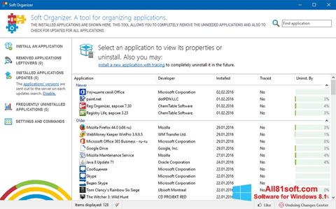 Снимка на екрана Soft Organizer за Windows 8.1