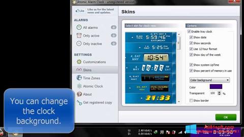 Снимка на екрана Atomic Alarm Clock за Windows 8.1