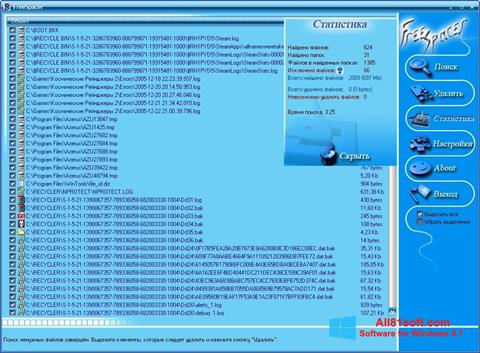 Снимка на екрана FreeSpacer за Windows 8.1